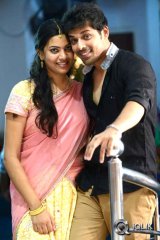 Love Celebrity Couples Photos